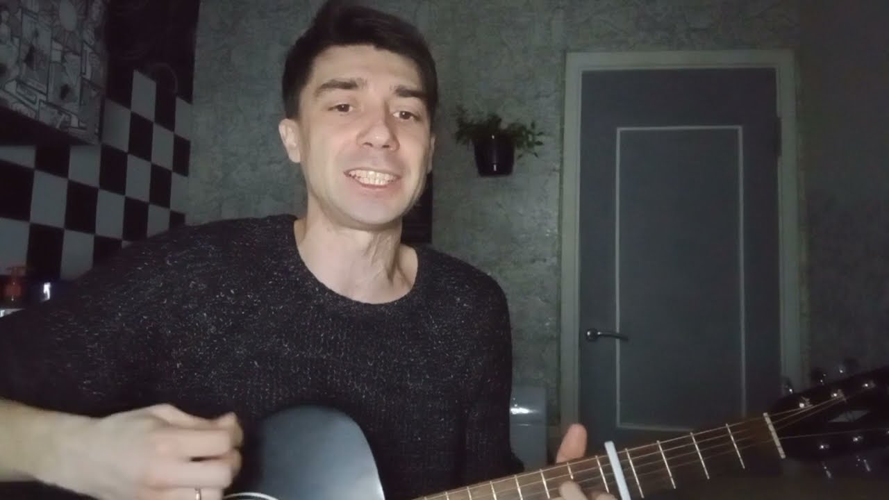 Наконечный - Судьба (акустическая версия) #live #guitar #music #music #guitar #live
