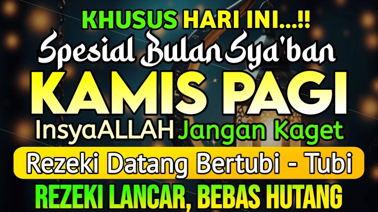 PUTAR DZIKIR INI❗Dzikir Mustajab Pembuka Pintu Rezeki, InsyaAllah Rezeki Lancar dan Bebas Hutang