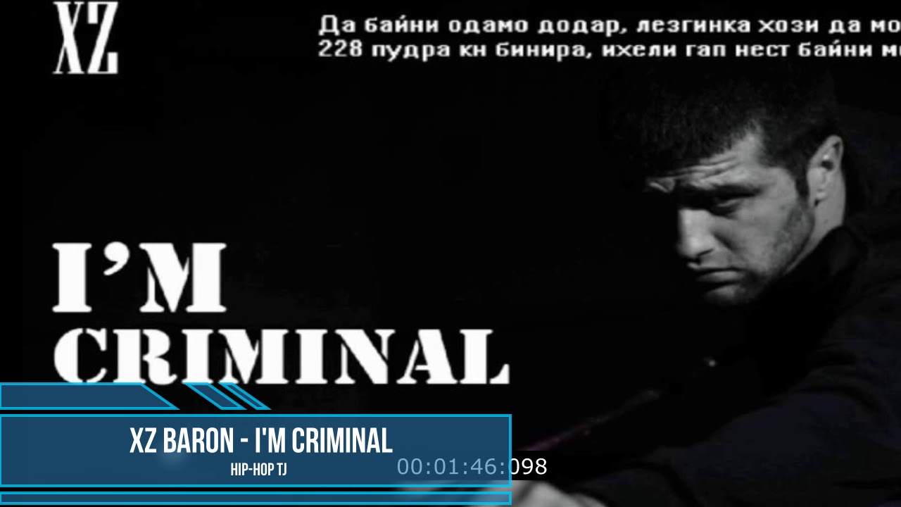 XZ Baron - Criminal