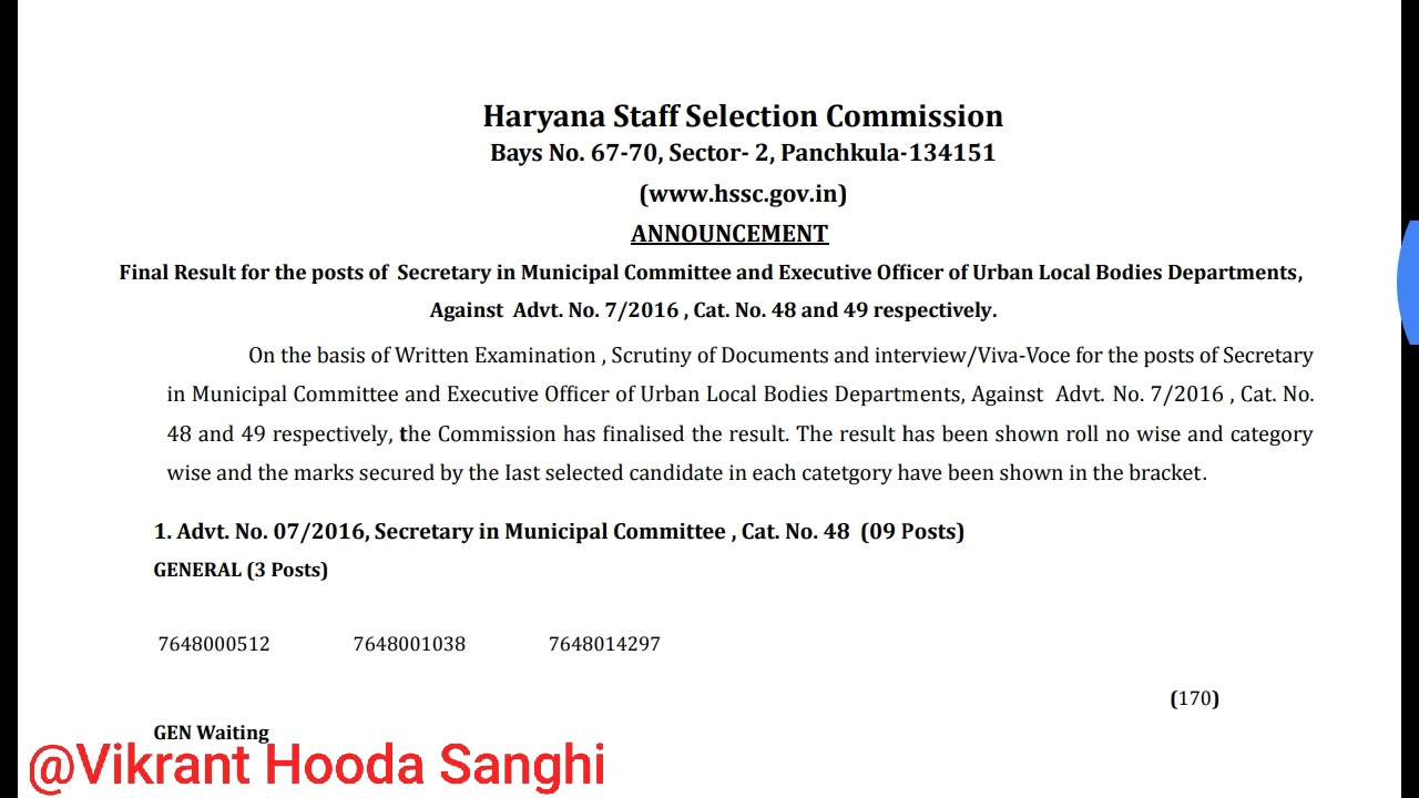 HSSC declared Final Result for Advt. No. 7/2016 , Cat. No. 48 and 49 on 07.01.2018