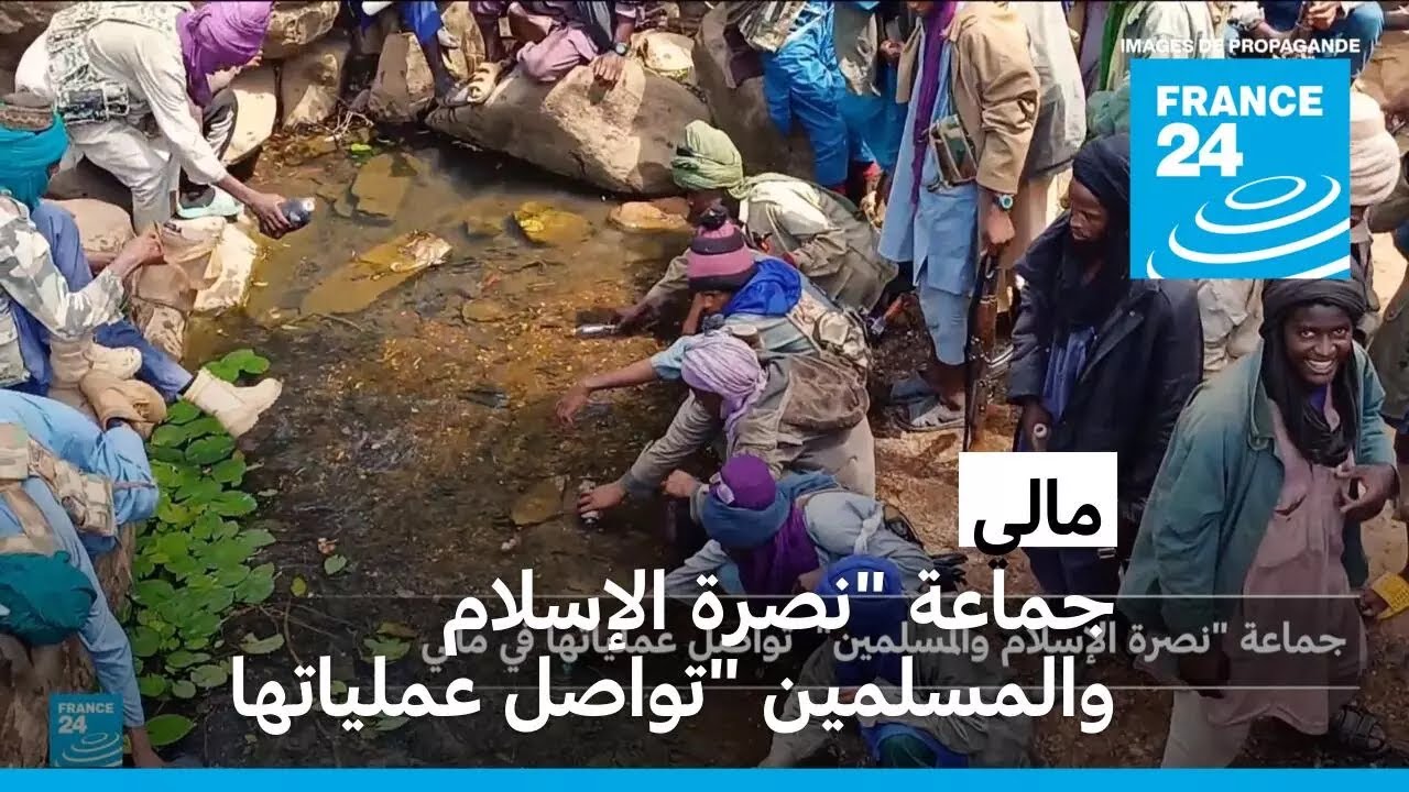مالي: جماعة 
