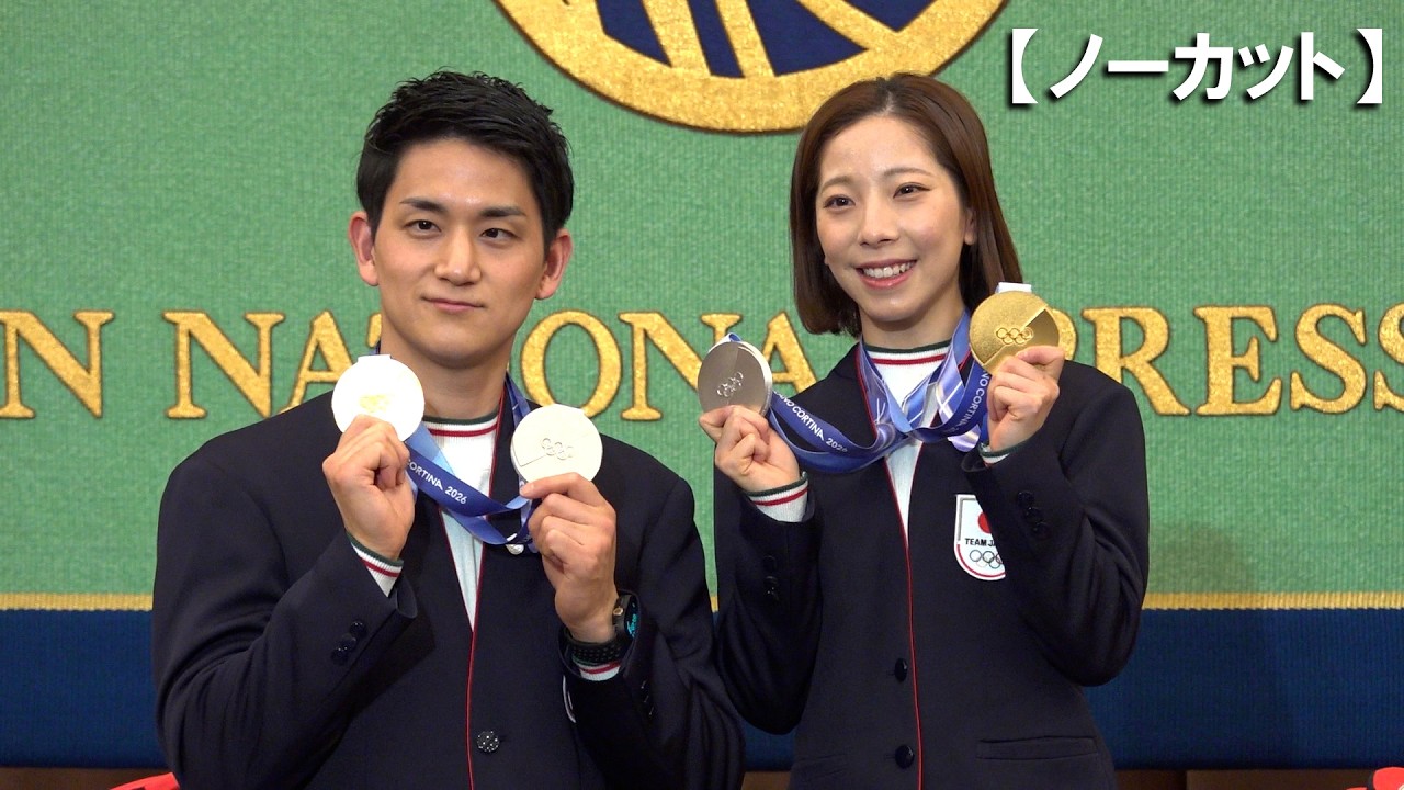 【ノーカット】「りくりゅう」が会見