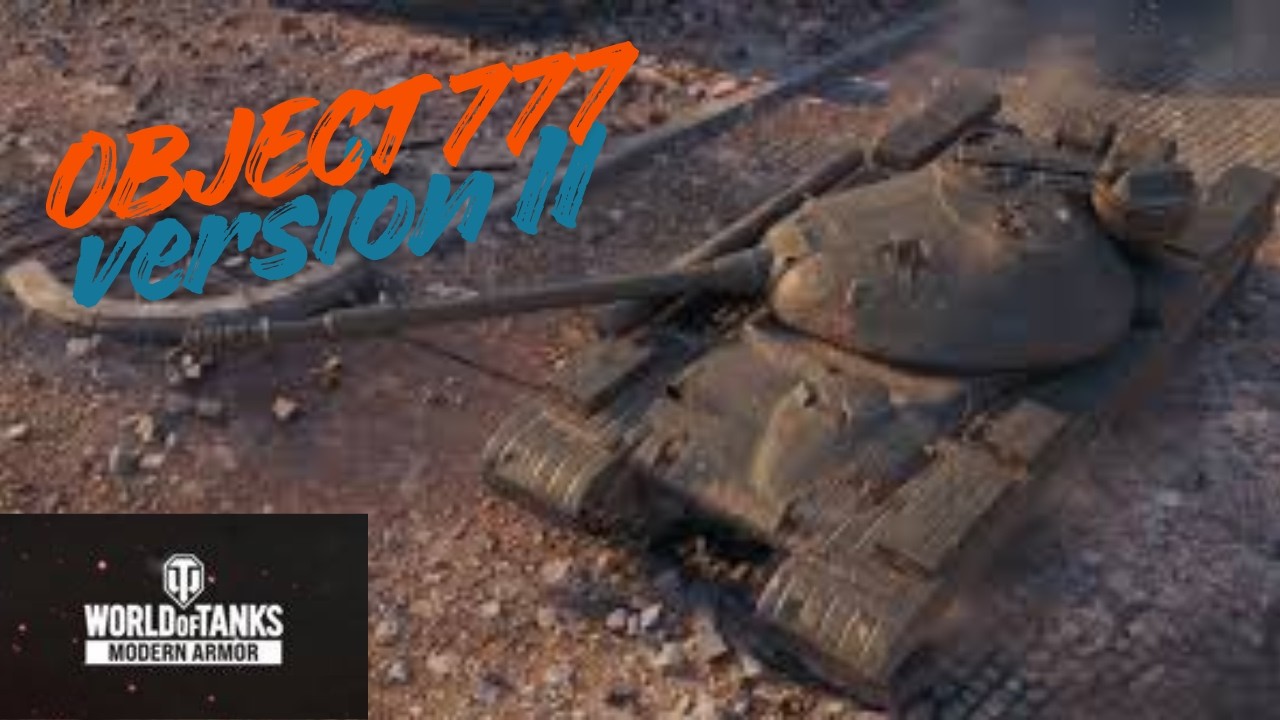 World of Tanks : Modern Armor | (WWII) - Object 777 II | WOT Console | is it good for premium tanks