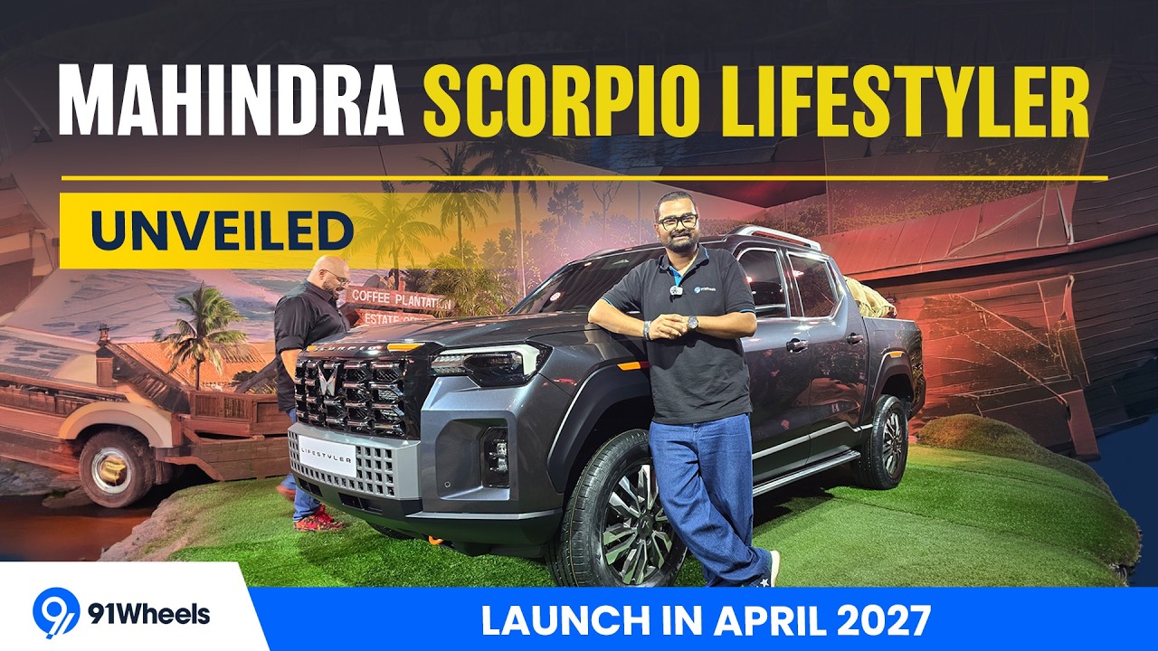 Представлен пикап Mahindra Scorpio Lifestyle | 19,79 лакх рупий | Все подробности