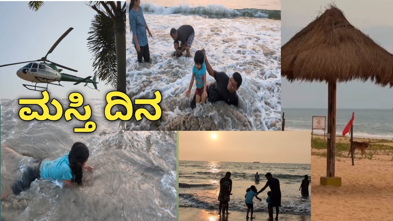 A Day at Beach/Sunset and Moonrise at Beach