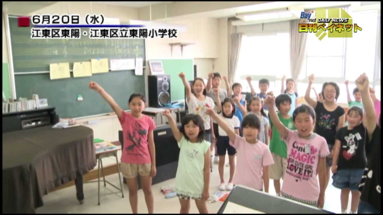 東陽小学校 金管バンド　早朝練習　【H24.6.20OA】