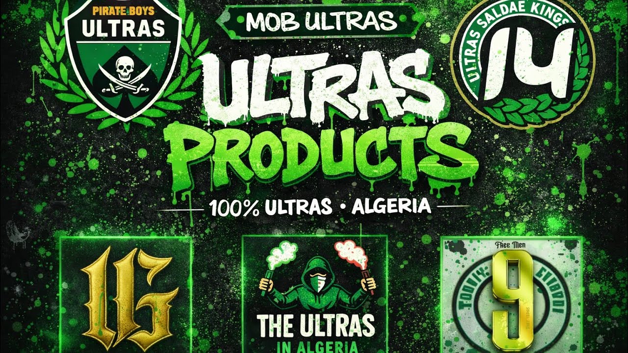 ALL PRODUCT MOB ULTRAS