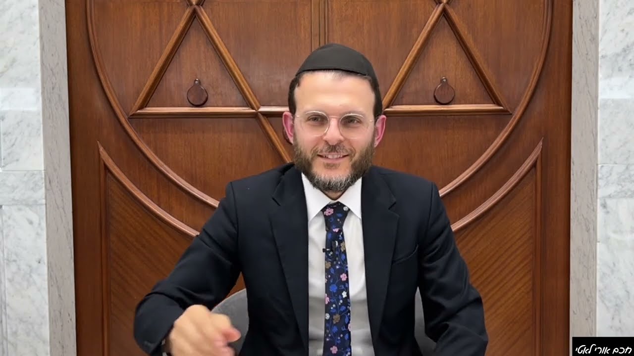 פרשת אמור תשפ״ד. חכם אורי לאטי. باللغة العربية