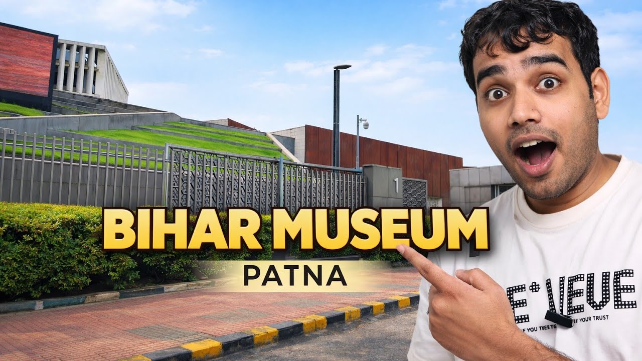 Bihar Museum | Bihar Museum.