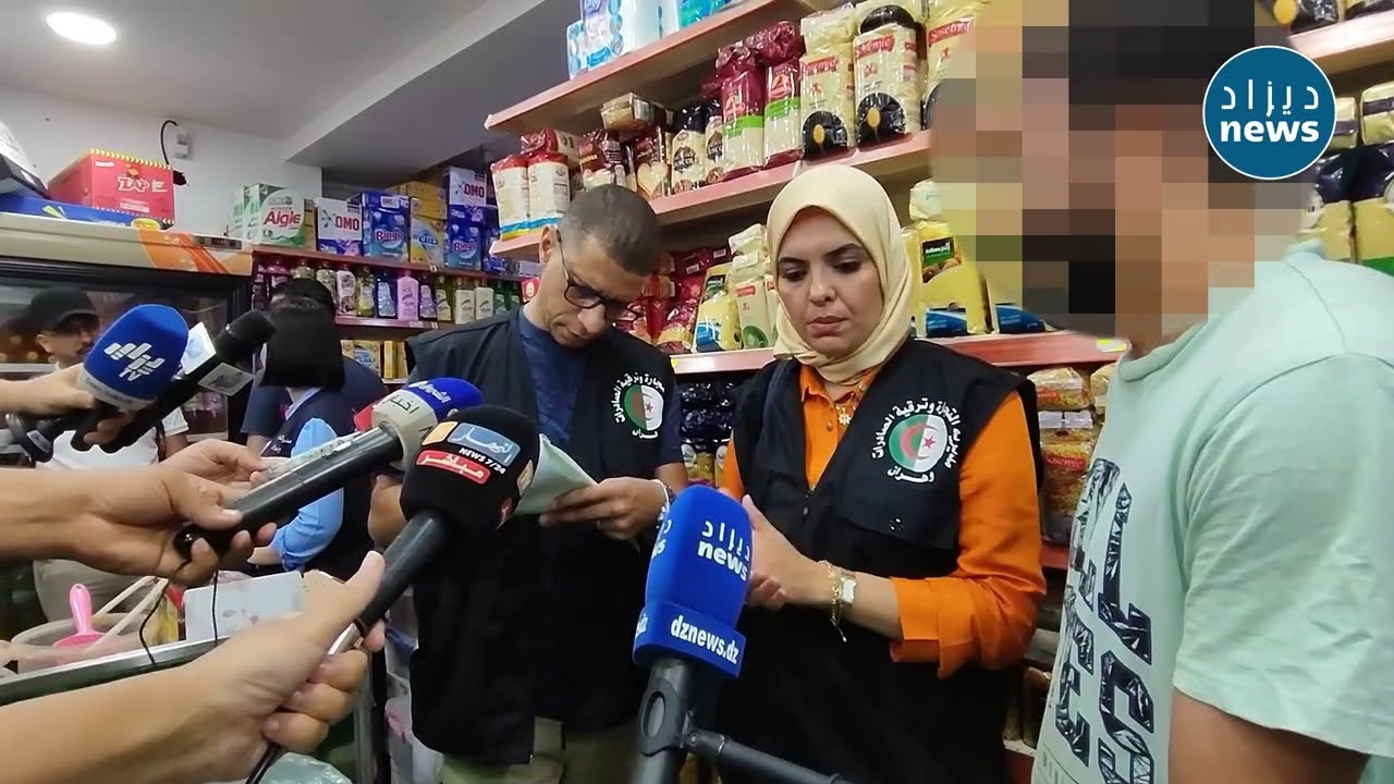 شاهدوا التجاوزات التي دونها أعوان التجارة بوهران لدى هذا التاجر المختص في بيع المواد الغذائية