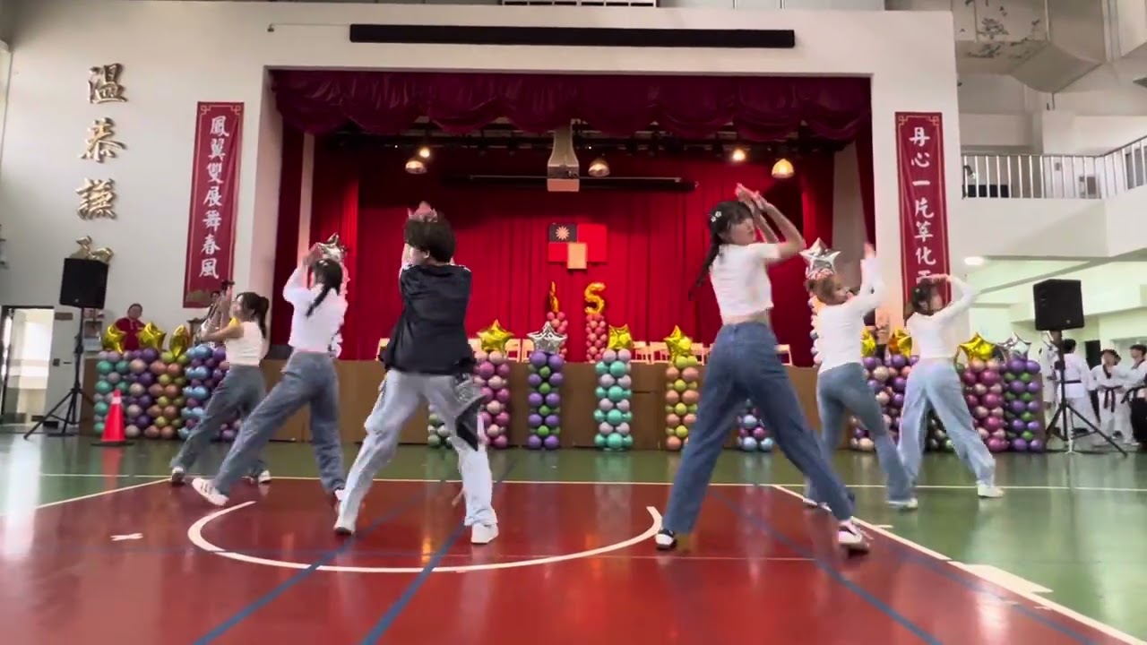 35校慶  熱舞社表演