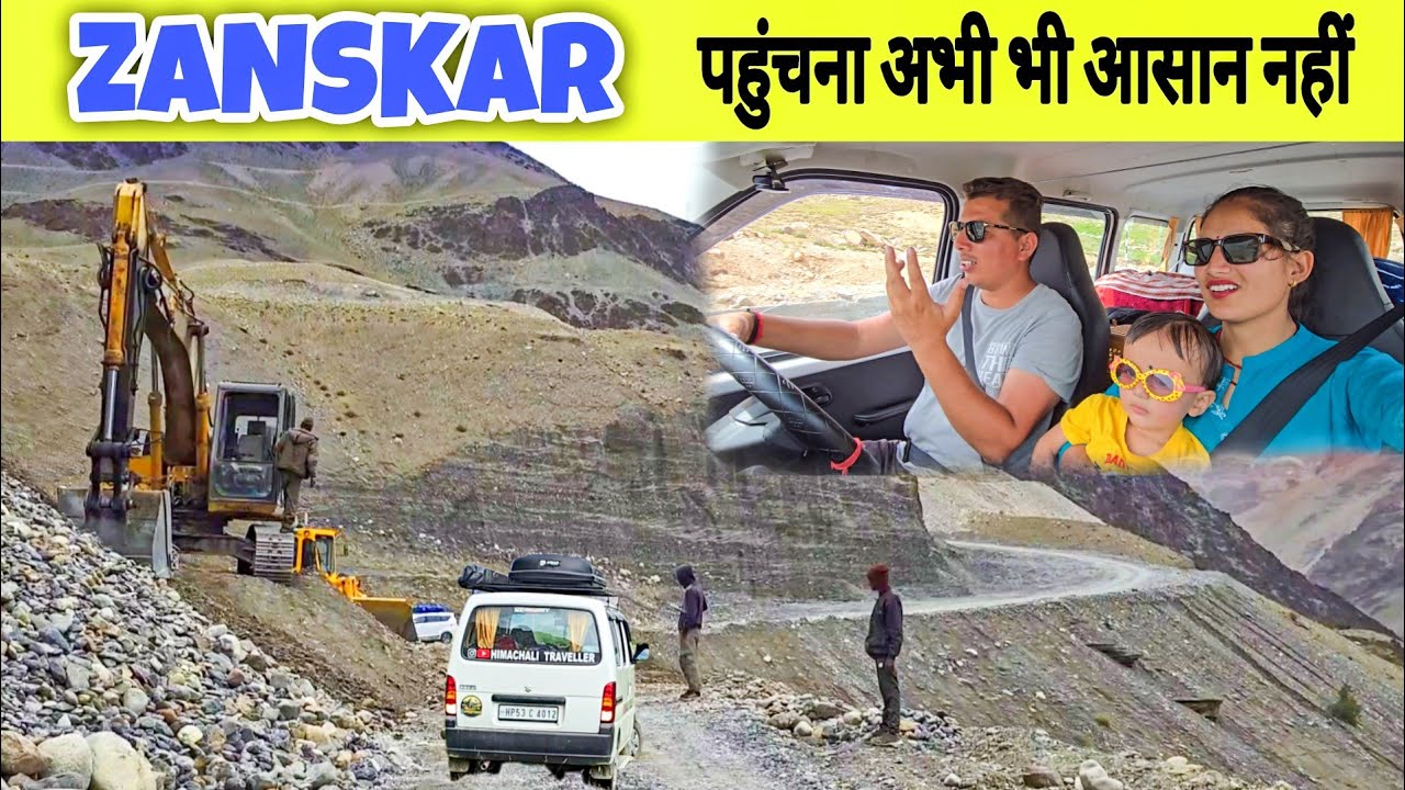 585 / Zanskar pahuchna abhi bhi aasan nahi 😱 Worlds dangerous road 😡