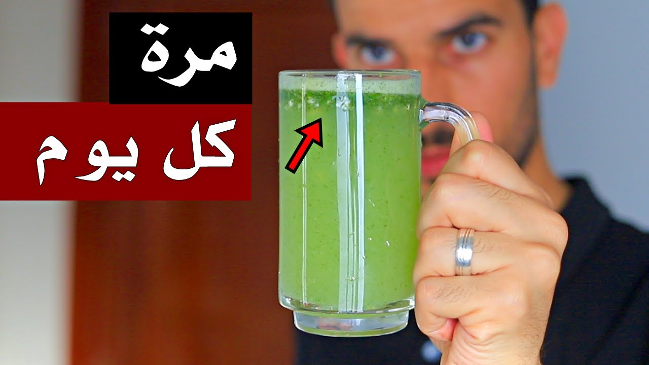 اشرب ماء الليمون بهذه الطريقة مرة يوميا لمدة 20 يوم وراقب ما سيحدث لك !