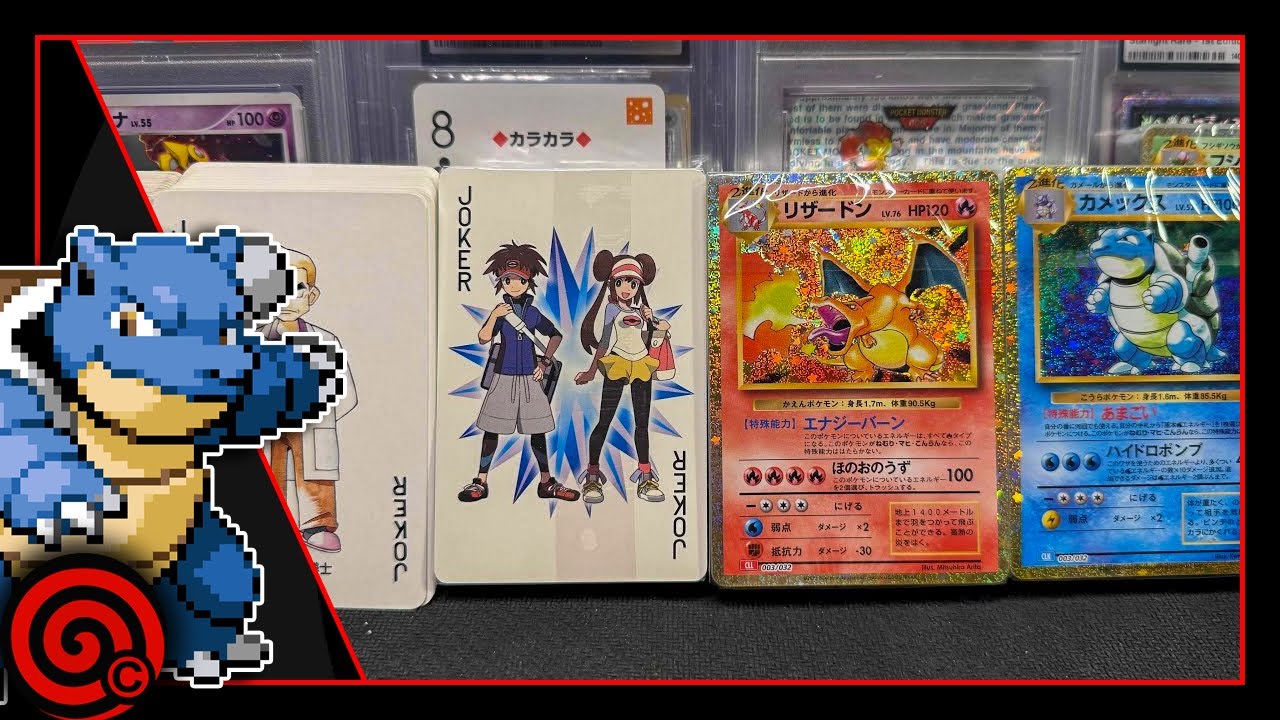 POKEMON POKER RESTOCK - CLASSIC COLLECTION RESTOCK - FREE STUFF - LIVE CARD SHOP