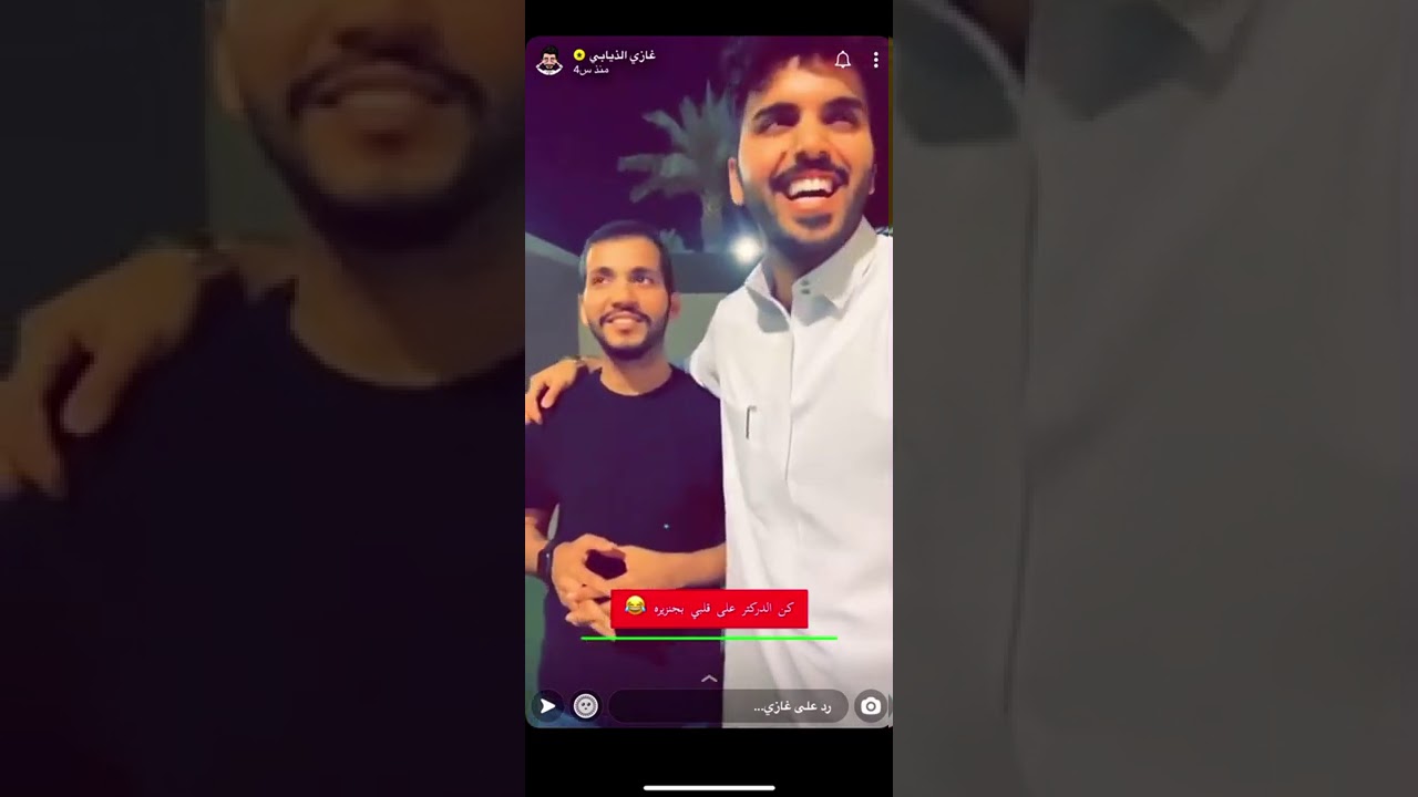 سنابات غازي الذيابي 341
