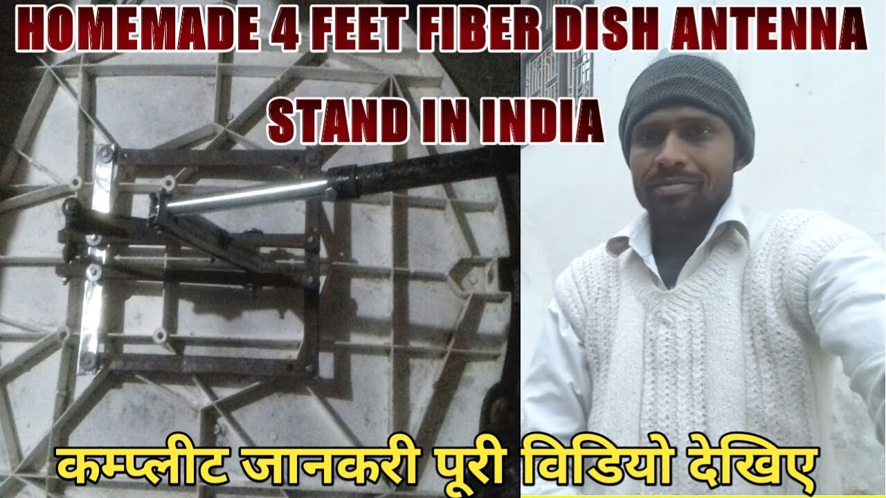 how to make fiber dish antina stand 4 feet home made | news dish fast