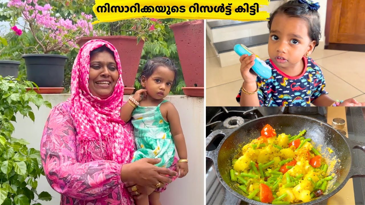 ഇങ്ങനെയുള്ളവർക്കും ഈ അസുഖം വരുമോ? | വെറൈറ്റി റെസിപ്പികളുമായൊരു ഉച്ചയൂണ് | Salu Kitchen