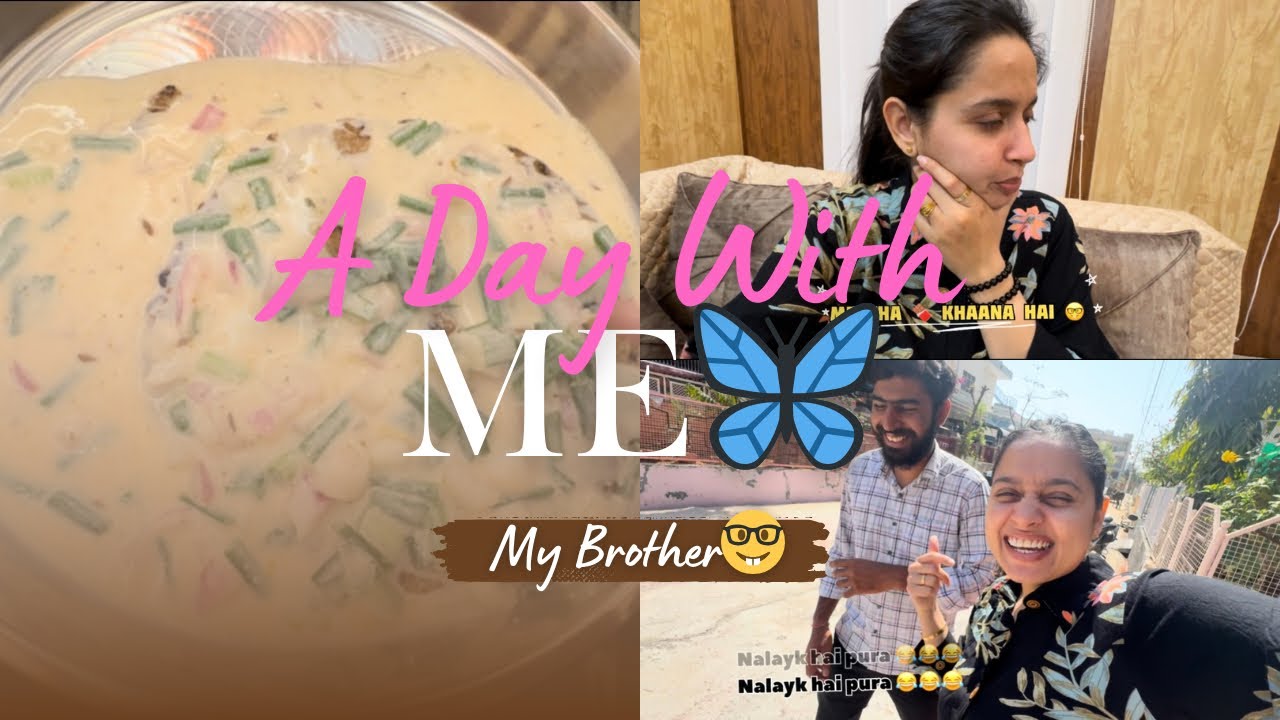 Bhai kitna ajeeb lag rha tha😂 #dailyvlog #vlog #daillyvlogger #youtubevideo #ytviralvideo #yt 