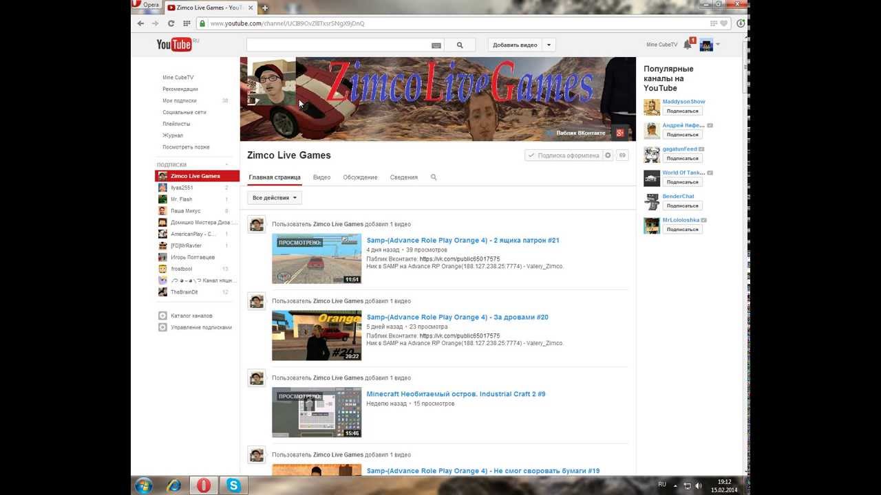 Zimco Live Games |Реклама