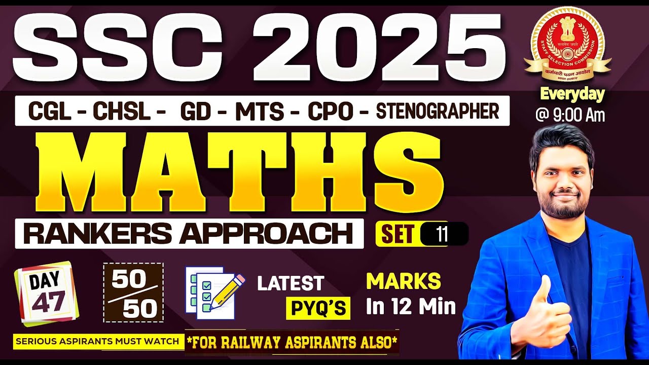 Maths Mock Test- 11 Paper Explanation  | Score 50/50 in Just 20 Mins 🕒 | Rankers Approach 🧠| SSC CGL