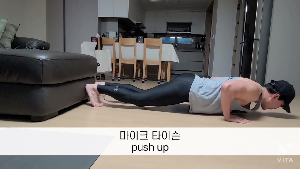 #40대직장인