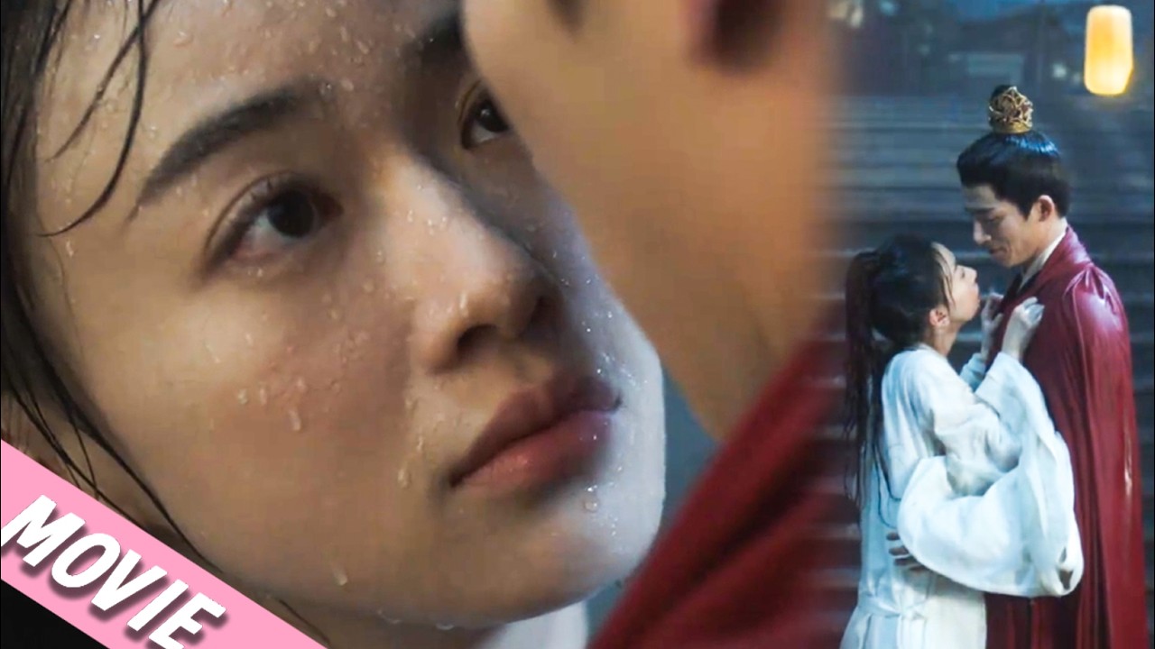 女孩喝醉發瘋，竟在雨中強吻惡魔王爺#吴谨言 #王星越 #墨雨云间