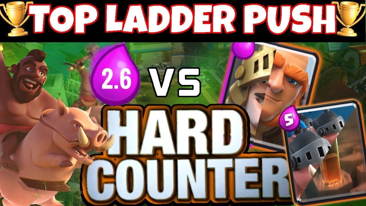 【クラロワ】(解説) 2.6 HOG LADDER