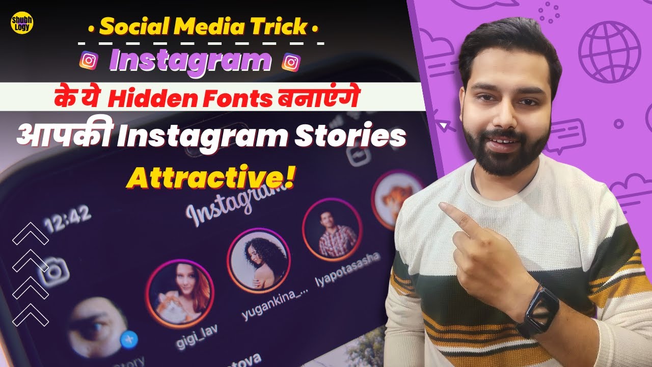 Instagram Hidden Fonts which make your stories so attractive and help to grow your followers T&H#156