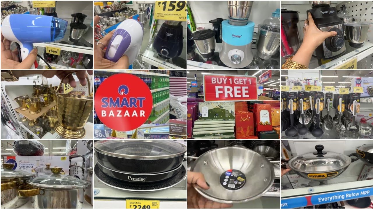 Reliance Smart Bazaar | Reliance Smart Bazaar Offers Today | Buy 1 Get 1 Free | Kitchen Products.