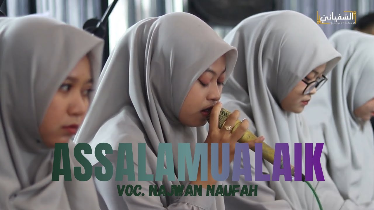 ASSALAMUALAIK ZAINAL ANBIYA | VOC. NAJWAN NAUFAH AS SUFYANI LIVE RESEPSI SYARIF DAN MAZRO