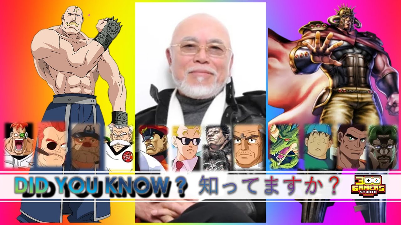 内海 賢二 x アレックス 同じ声 Alex in another anime by Kenji Utsumi