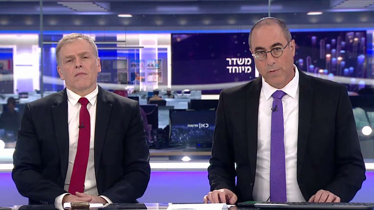 קלמן וסג
