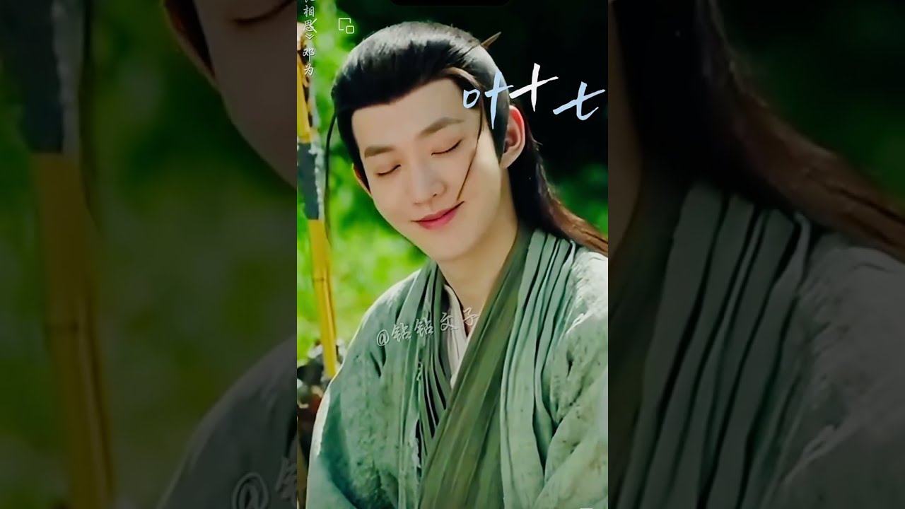 邓为 永远的叶十七 经典形象 一眼万年 俊若修竹 长相思 Lost You Forever 