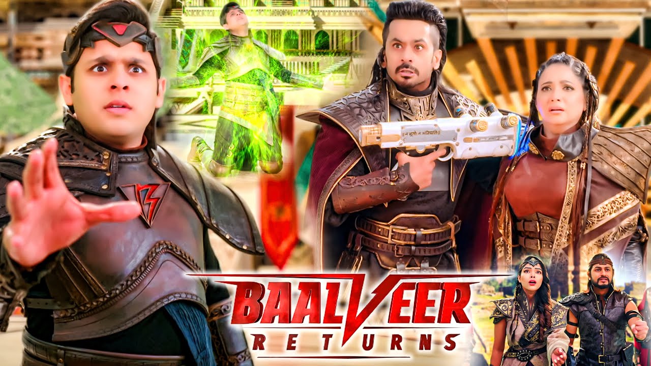 क्यू बालवीर को अपने ही लोगो ने कर दिया धोखे से मूर्छित || #Baalveer Season 5 - Episode 05
