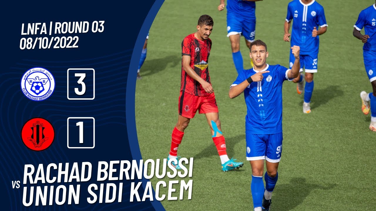 ملخص مباراة الرشاد البرنوصي والاتحاد الرياضي القاسمي 3 - 1 ( الجولة 03 )