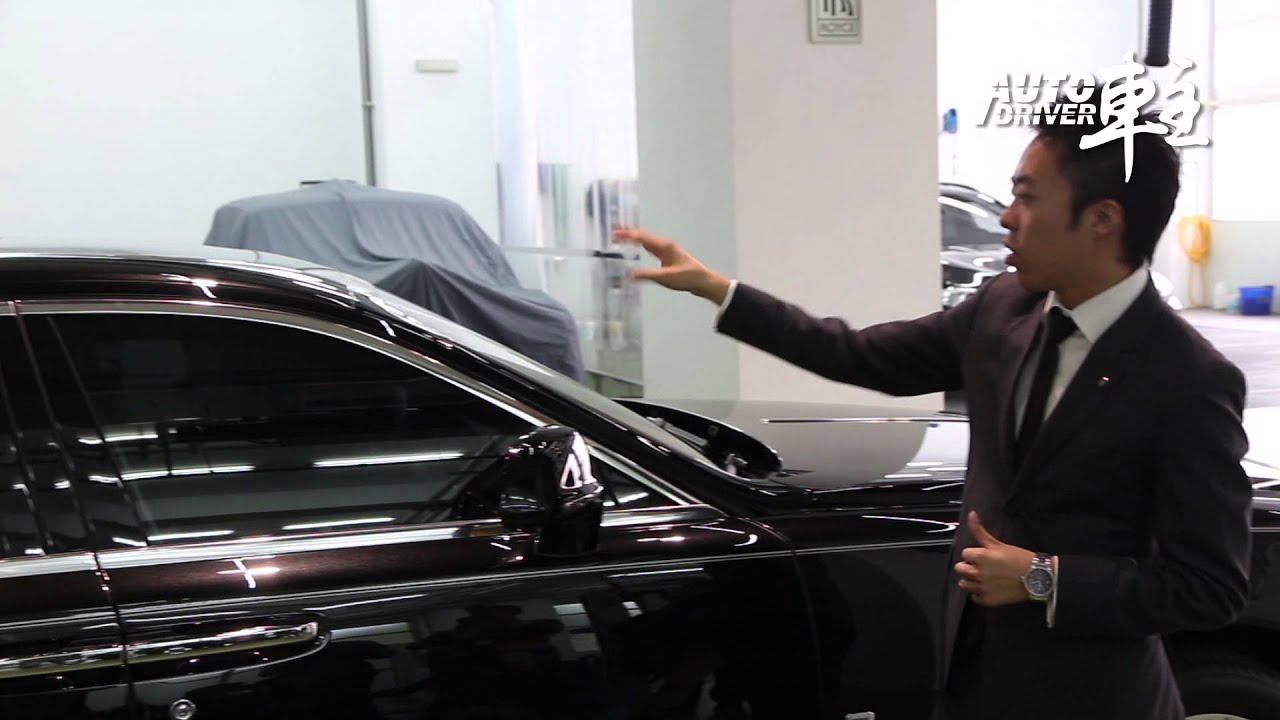 勞斯萊斯白手套訓練課程  The White Glove Programme of Rolls-Royce