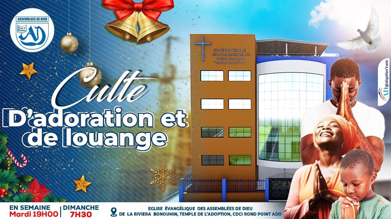 CULTE D'ADORATION ET DE LOUANGE DU 24 12 2023 (deuxième partie)