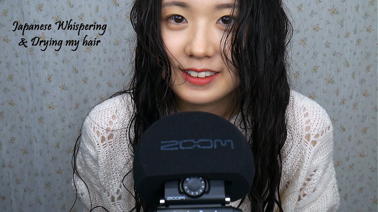 ASMR Japanese Whispering & Drying My Hair with Towel | Brushing my hair (Eng Sub)