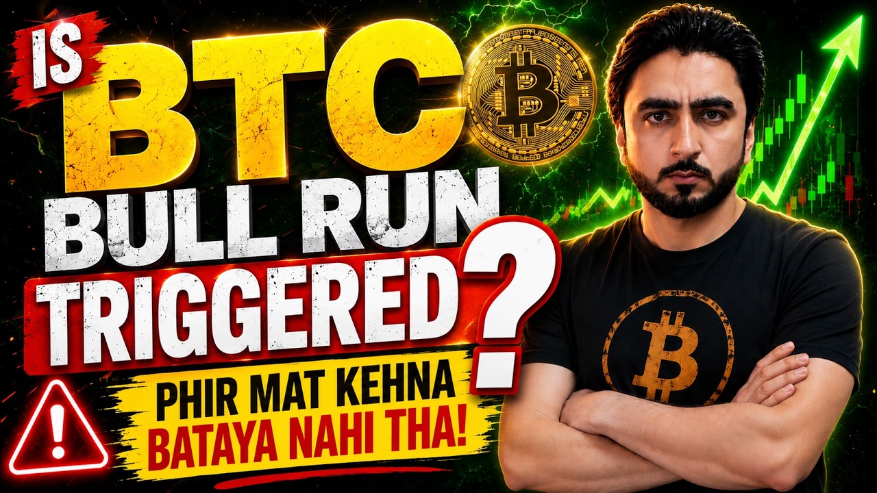 🚨 BITCOIN BULL RUN TRIGGERED? 😱 OR THE BIGGEST BULL TRAP? 🔥 CRYPTO NEWS UPDATE