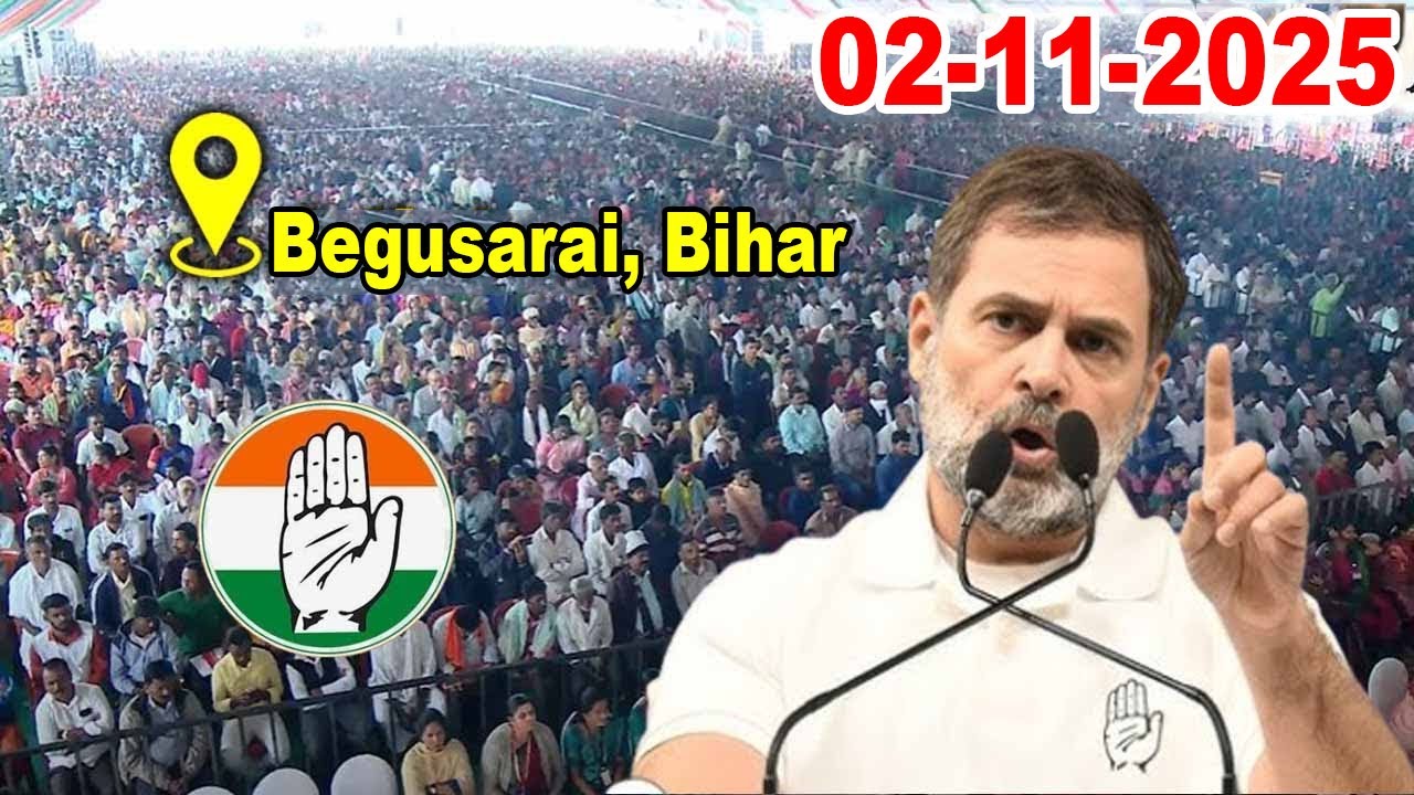 Bihar Live : Rahul Gandhi Public Meeting in Begusarai, Bihar | Congress Election Campaign 2025