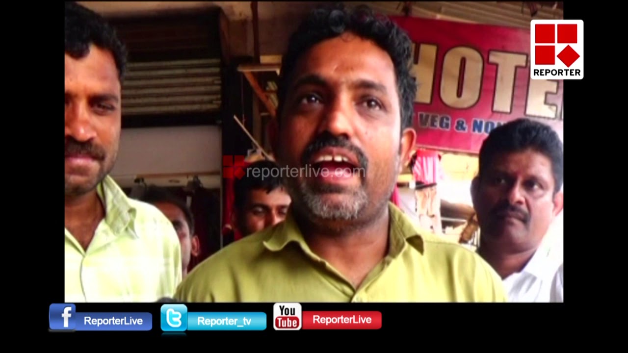 Kumbala Bus Stand Issue_Reporter Live