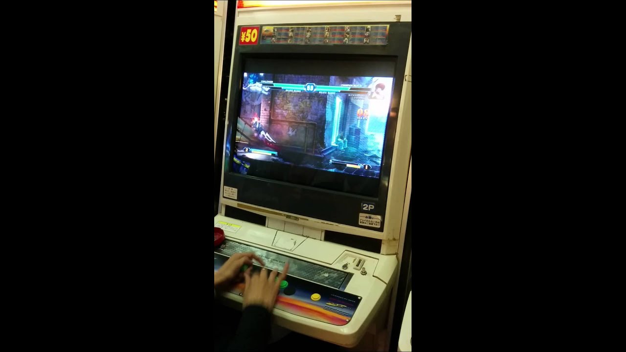 KOF XIII Flame Iori Rekka Infinite