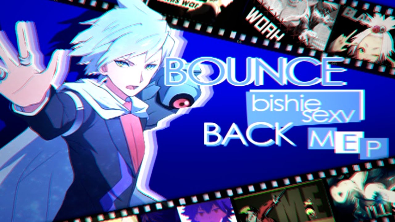 ★PSC★ ＢＯＵＮＣＥ ＢＡＣＫ [Full MEP]