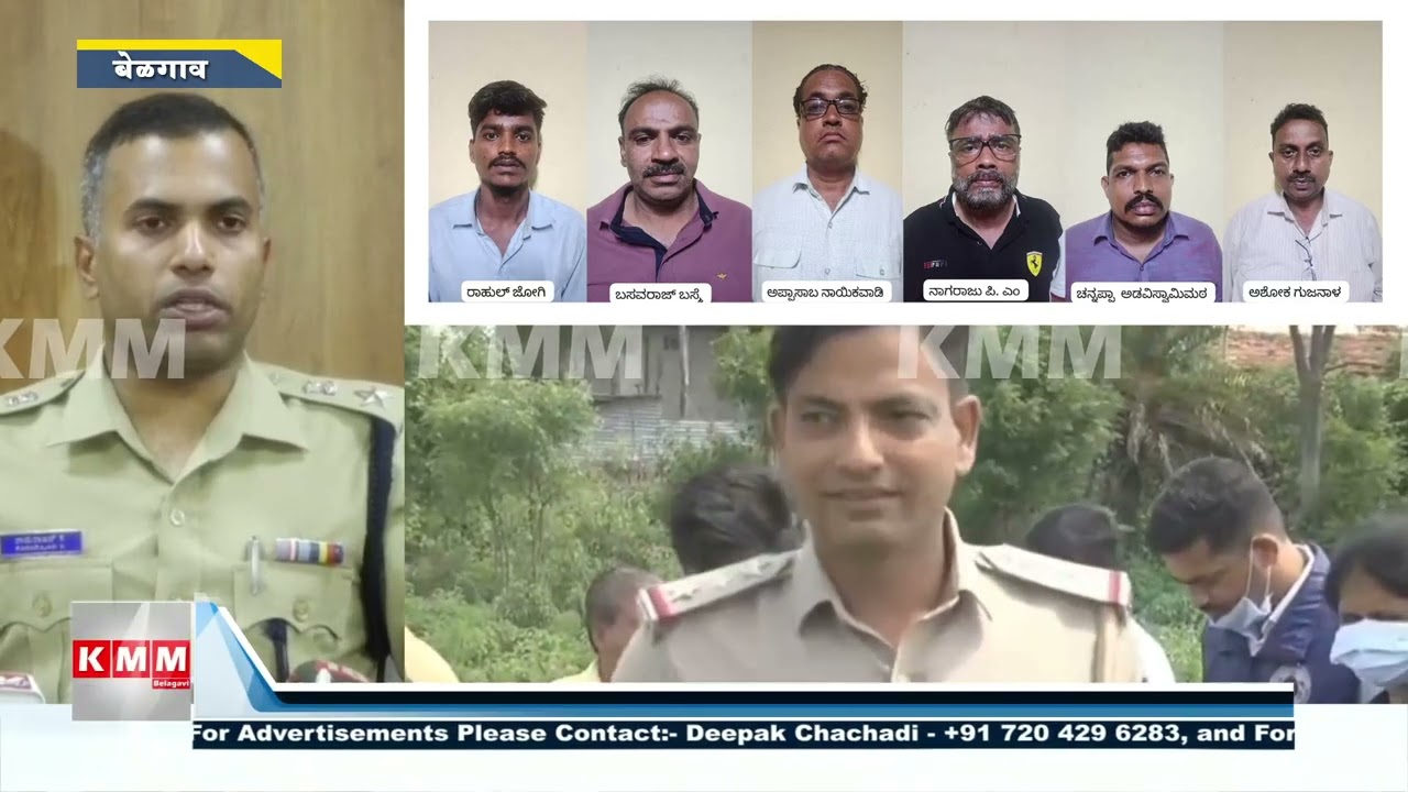 Ex‑Soldier M*rder Twist | FSL Officials Arrested in ₹2 Crore Insurance Conspiracy