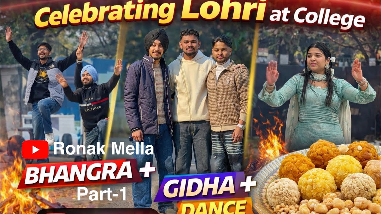 Lohri celebrating || Part-1 || Collage || #trending #viral #vlog