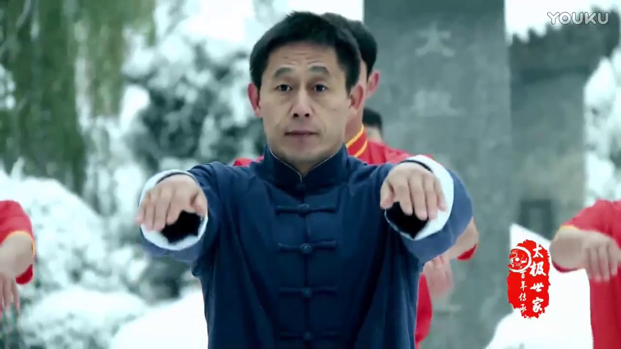 陈家沟太极拳学校 Taijiquan em Chenjiagou