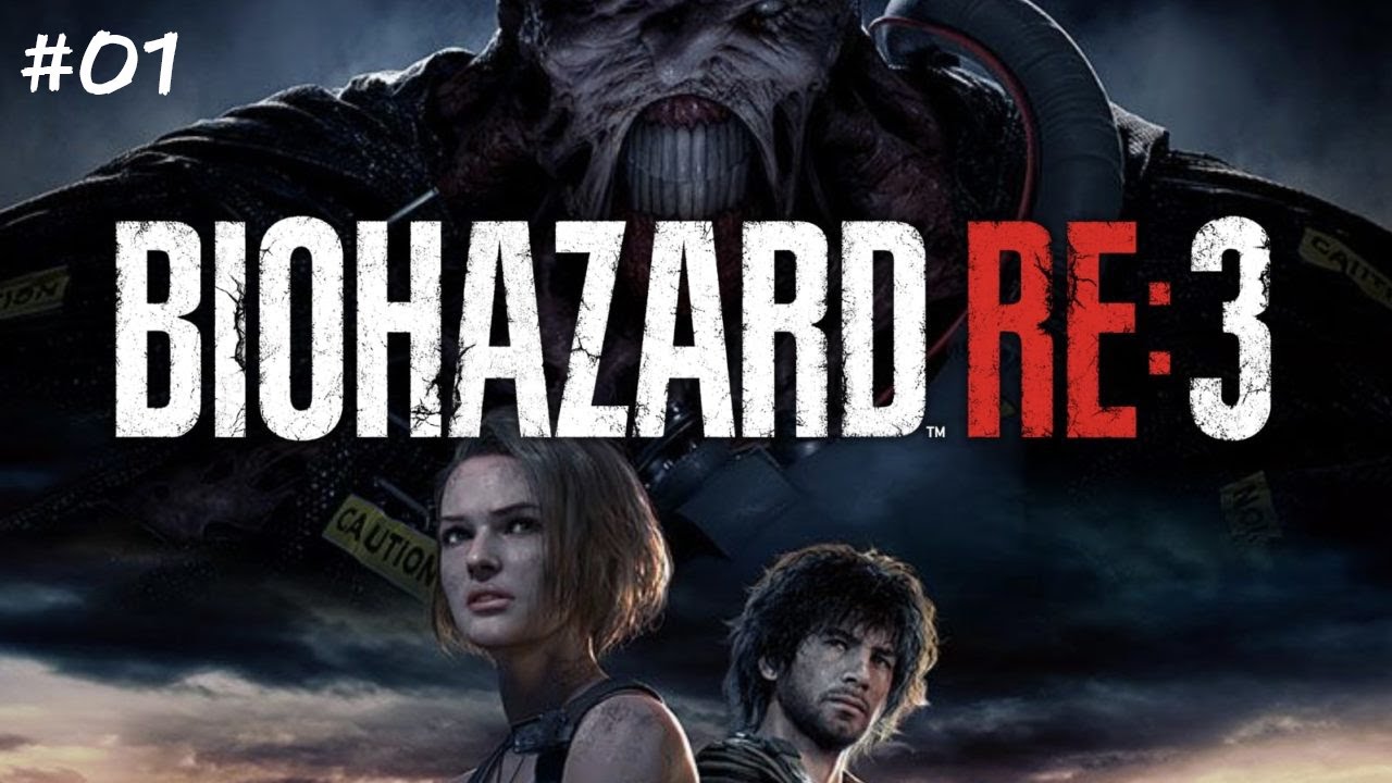 バイオハザードRE３やる