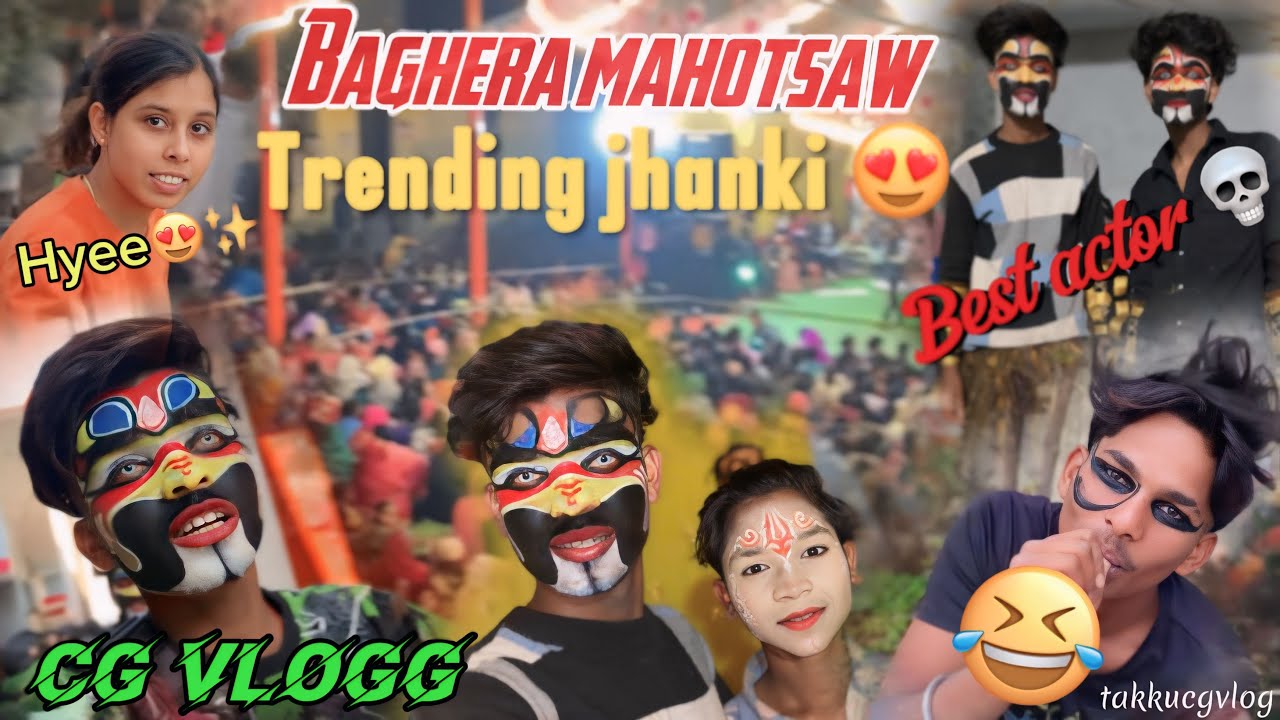 Jhanki vlogg😍✨best comedy😂!! Trending jhanki !! 