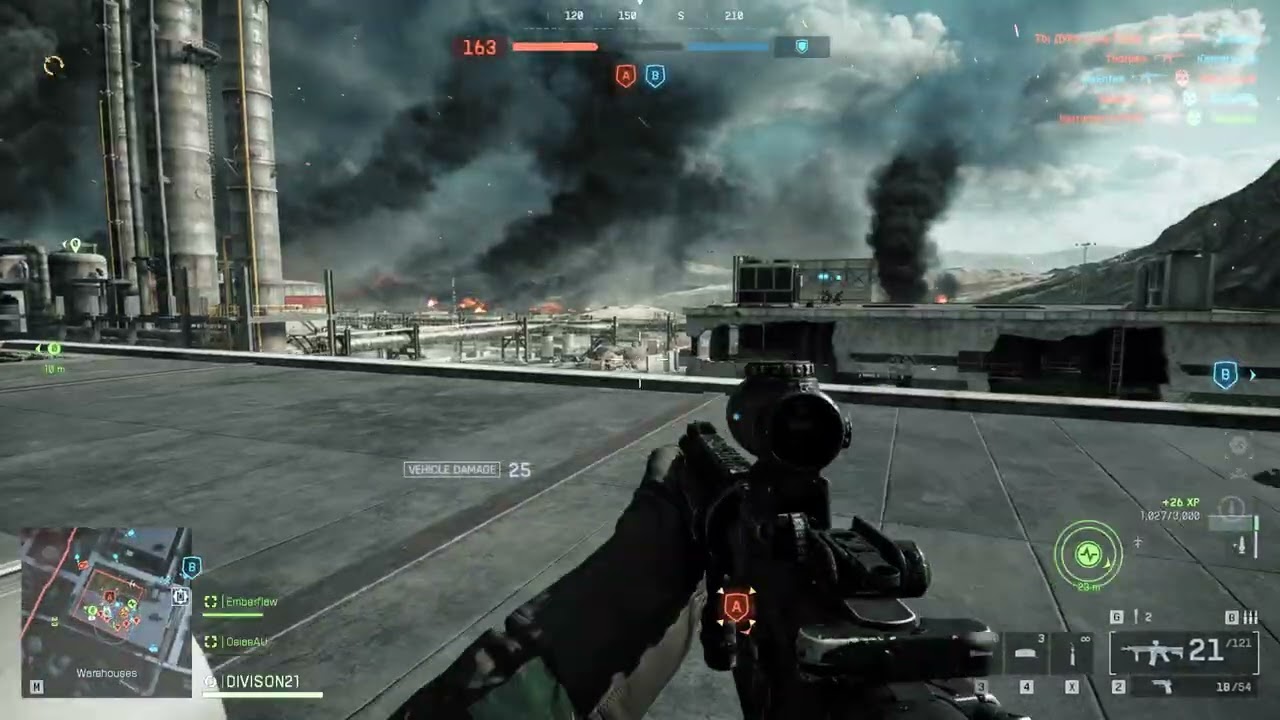 Orbital Laser BF6
