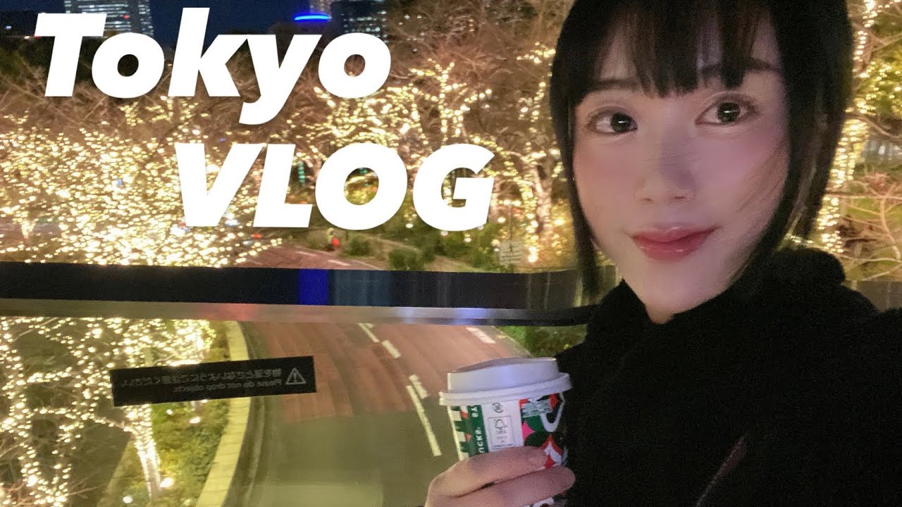 VLOG | 미도리노카제 온천 , 시모키타자와 , 삿포로블랙라벨더바 